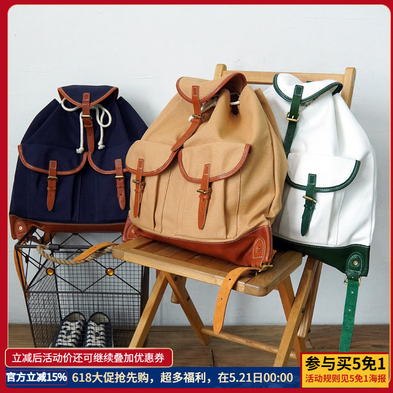 沾酱 60年代 法国轻便型军包 重磅帆布双肩包 复古帆布包 vintage