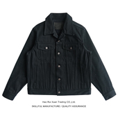 沾酱 外套咔叽 赤耳牛仔工装 重磅双染硫化黑牛仔夹克男 原浆养牛款