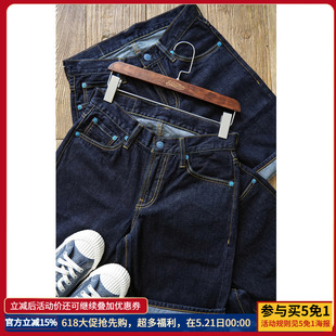 沾酱 10盎司夏季onewash原牛 水洗牛仔短裤男 赤耳宽松牛仔裤咔叽