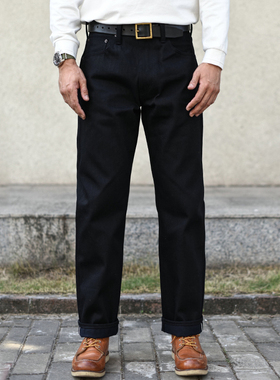 沾酱 重磅双染硫化黑 黑色牛仔裤男 原浆养牛款赤耳牛仔工装咔叽