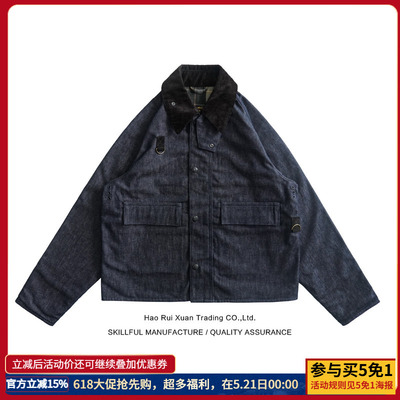 沾酱 spey牛仔短款钓鱼夹克男 无油蜡夹克 经典猎装工装BBR复古