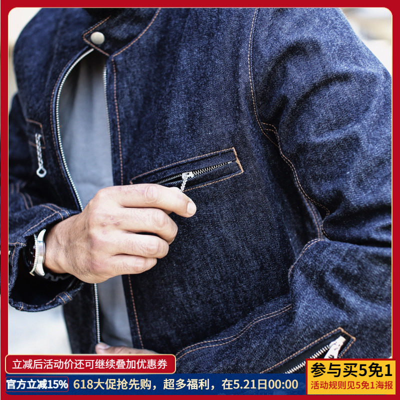 沾酱 J100赤耳牛仔夹克男 机车 新款秋季复古纯棉工装外套 丹宁