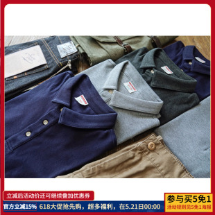沾酱 纯棉宽松POLO 纯色珠地POLO衫  新品复古咔叽T恤 夏天短袖男