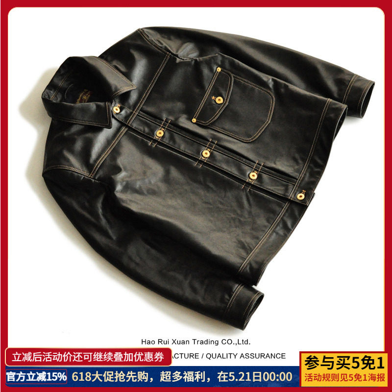 沾酱 506XX经典款牛皮男士皮衣 春秋夹克外套 头层牛皮 胡歌款
