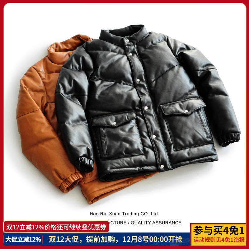 沾酱皮衣羽绒服