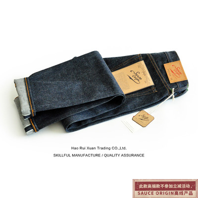 牛仔裤丹宁微锥舒适赤耳