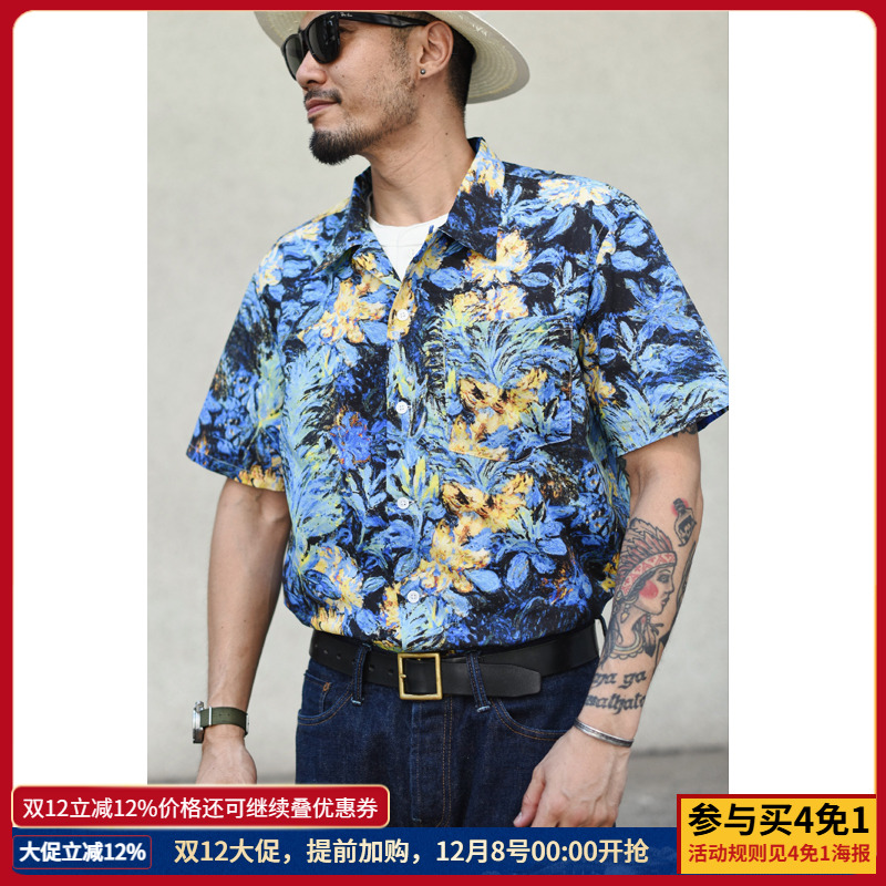 沾酱夏季夏威夷衬衫男01