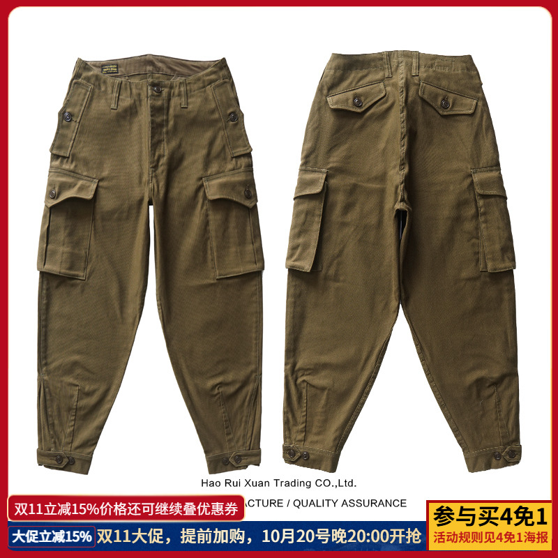 沾酱 地勤裤男 高腰束脚重磅美式工装裤休闲裤 阿美咔叽对标FW