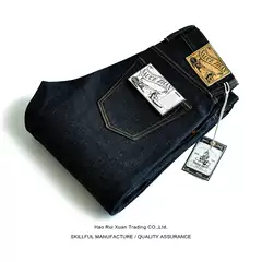 Dip Sauce 316Xx-18Oz Straight-Leg Selvedge Denim Jeans for Men, Amei Casual, Autumn Vintage Long Pants