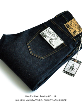 沾酱 316XX-18OZ 直筒赤耳丹宁牛仔裤男 阿美咔叽 秋季复古长裤