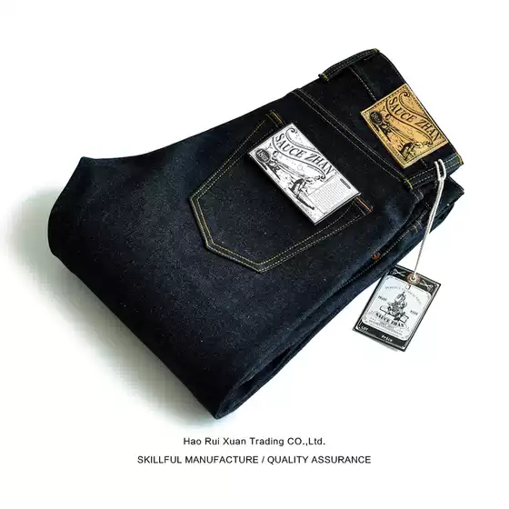 Dip Sauce 316Xx-18Oz Straight-Leg Selvedge Denim Jeans for Men, Amei Casual, Autumn Vintage Long Pants