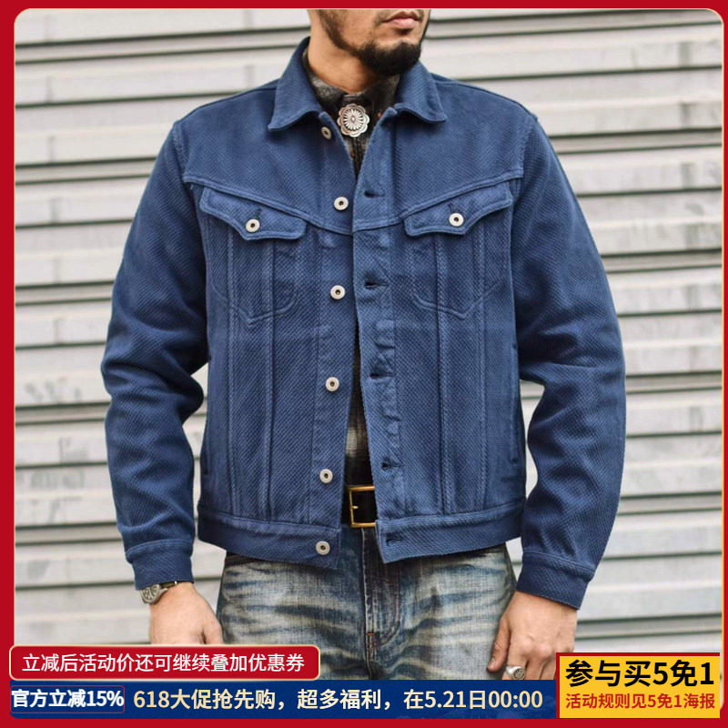 沾酱 16OZ刺子做旧夹克男 剑道服面料复古休闲水洗夹克  阿美咔叽
