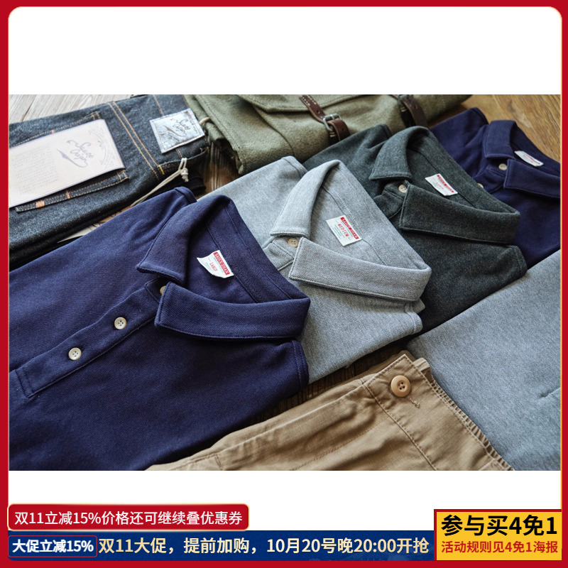 沾酱 纯棉宽松POLO 纯色珠地POLO衫  新品复古咔叽T恤 夏天短袖男