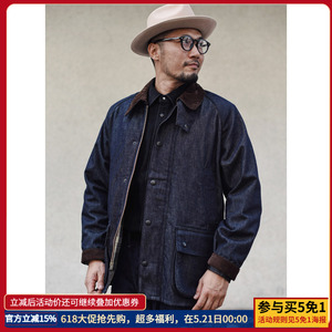 沾酱 牛仔版狂飙安欣同款 无油蜡夹克猎装风衣工装外套BBR bedale
