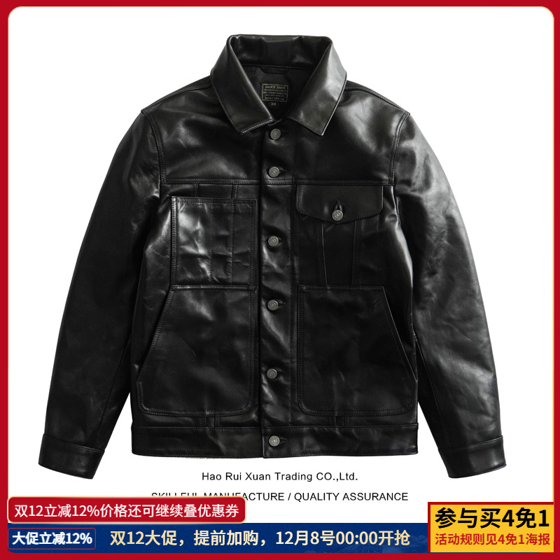 沾酱 巡洋舰马皮皮衣男 夹克男士 美式复古工装夹克外套 阿美咔叽