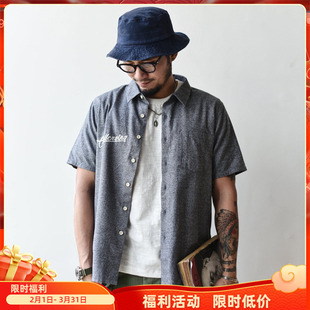 沾酱 胡椒盐 新疆棉 刺绣衬衫短袖T恤男 夏季男士纯棉胡椒盐衬衣