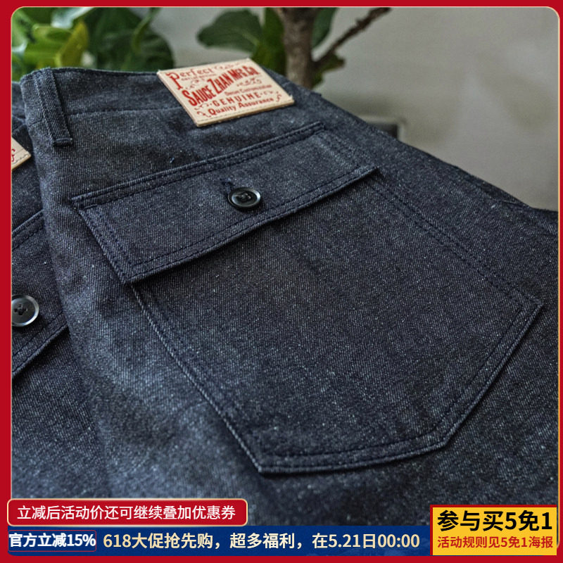 沾酱OG107短裤夏季10盎司棉麻牛仔裤男 原牛宽松赤耳养牛工装咔叽