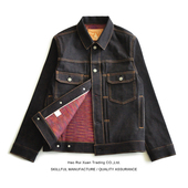 519XX 外套 C4红七彩夹克 沾酱 复古纯棉牛仔夹克 工装 上衣 赤耳