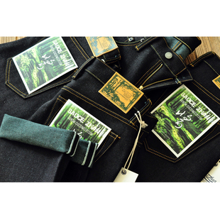 微锥复古长裤 男 赤耳丹宁咔叽 重磅20.5OZ森林315双染牛仔裤 沾酱