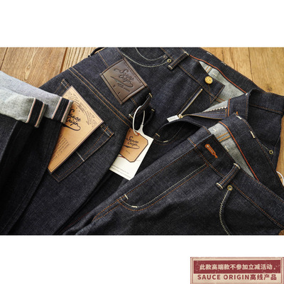 高配14周年限量牛仔裤 ORIGIN马年银扣赤耳原牛 阿美咔叽原浆养牛