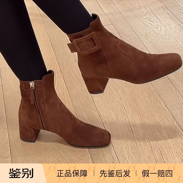 国内现货Roger Vivier方头粗跟短靴麂皮踝靴瘦瘦靴【SH】