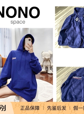 现货BALENCIAGA巴黎世家左胸logo线条连帽可乐卫衣帽衫男女同款