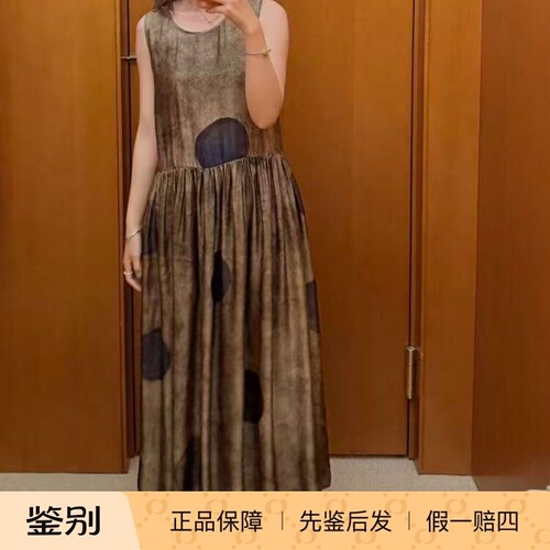 国内现货UMA WANG复古做旧波点印花连衣裙显瘦慵懒风长裙【GZ】