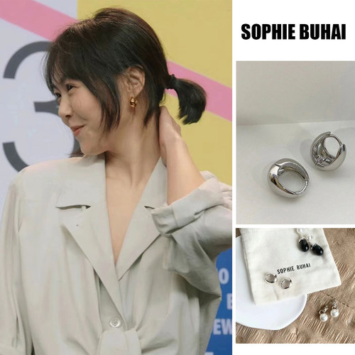 国内现货SOPHIE BUHAI珍珠耳环18K金925银经典款金豆子水滴黑曜石