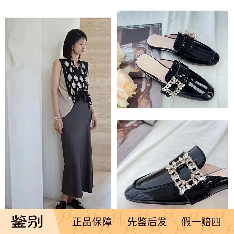 国内现货24春夏Roger Vivier RV钻扣漆皮休闲平底包头拖鞋