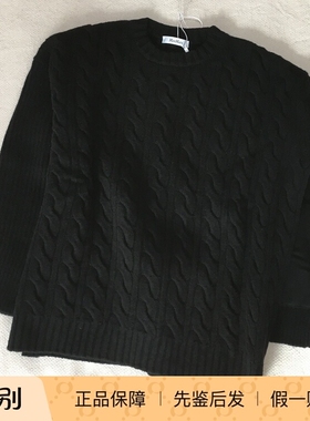 国内现货正品MaxMara老钱风麻花羊绒衫羊毛保暖圆领毛衣针织衫