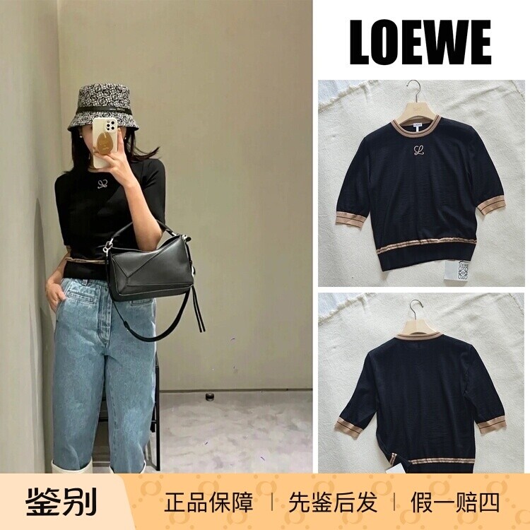 实体样品微瑕国内现货春夏LOEWE罗意威刺绣logo针织圆领短袖T恤