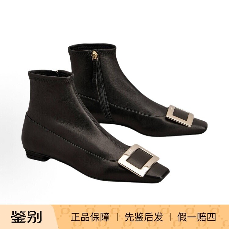 国内现货Roger Vivier小羊皮方头短靴金属扣低跟百搭靴子【SH】