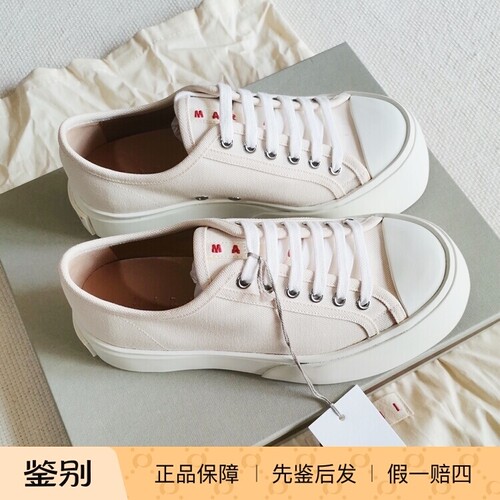 断码微瑕折扣国内现货MARNI厚底增高休闲鞋系带帆布鞋板鞋Pablo