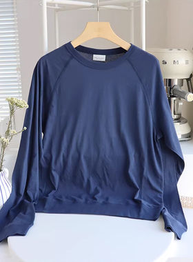 现货秋季DRIES VAN NOTEN DVN基础款百搭纯色薄款圆领长袖纯棉T恤