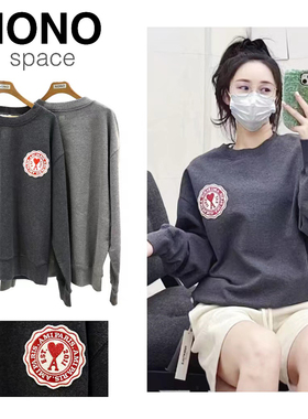 福利国内现货秋冬AMI左胸刺绣大爱心贴花logo套头长袖圆领卫衣