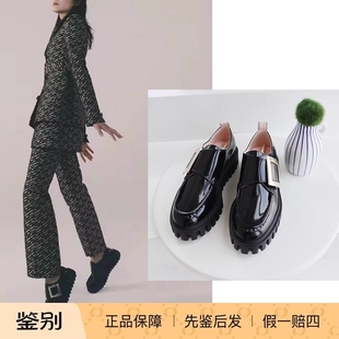 爆款国内现货Roger Vivier RV厚底方扣休闲通勤百搭圆头乐福鞋