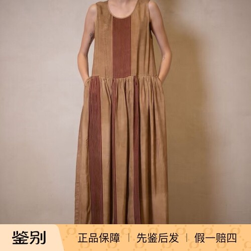 国内现货UMA WANG美拉德风背心连衣裙无袖大摆长裙复古穿搭【GZ】