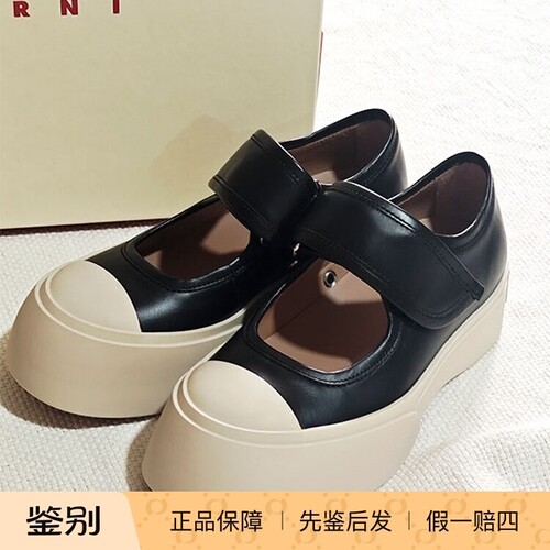 25春夏国内现货MARNI新版轻便经典款魔术贴玛丽珍大头鞋Pablo