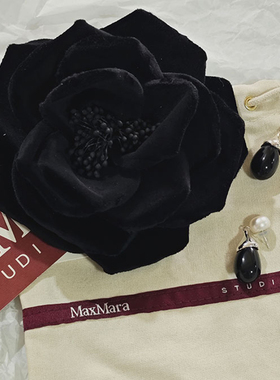 国内现货MaxMara STUDIO丝绒山茶花胸针帽花领花饰品