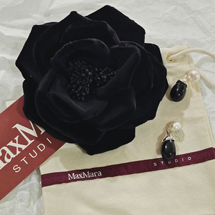 国内现货MaxMara STUDIO丝绒山茶花胸针帽花领花饰品