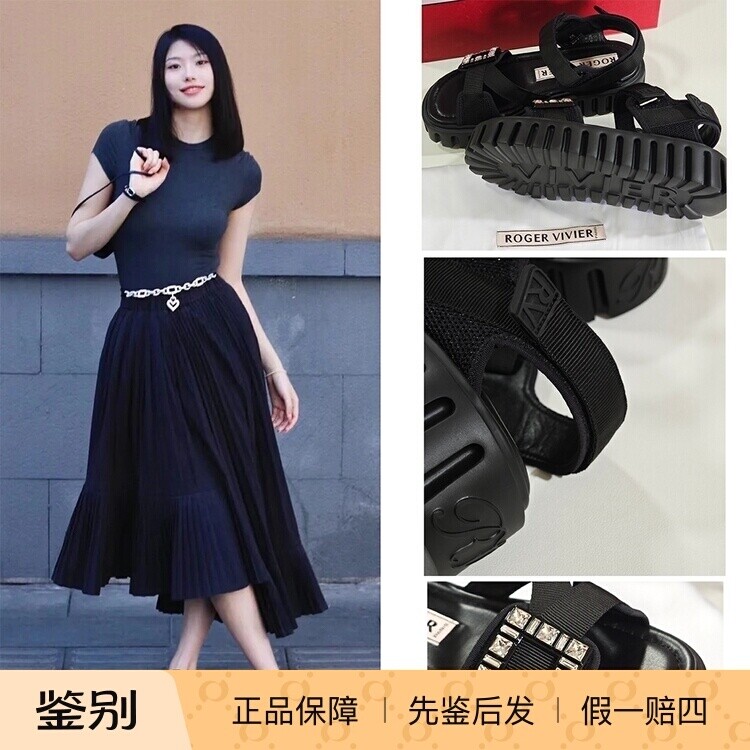 国内现货24春夏roger vivier RV水钻平底通勤百搭圆头交叉凉鞋