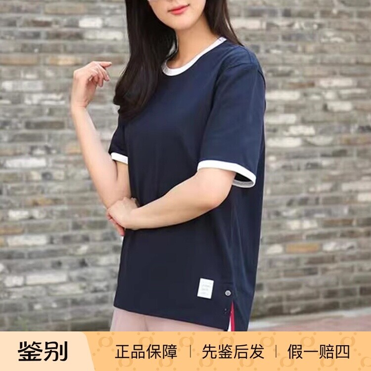 国内现货24春夏Thom Browne撞色拼接纯棉圆领T恤Ringer男女同款图片