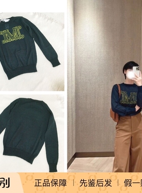 国内现货正品MaxMara春秋冬季字母logo马海毛复古针织圆领毛衣