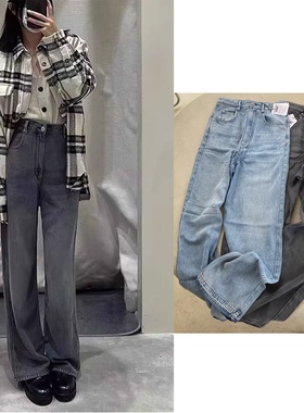 现货ISABEL MARANT Etoile超高腰宽松直筒百搭柔软薄款牛仔长裤