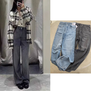 现货ISABEL MARANT Etoile超高腰宽松直筒百搭柔软薄款牛仔长裤