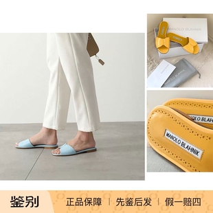 国内现货24春夏MANOLO BLAHNIK字母logo百搭平地一字鱼嘴拖鞋凉鞋