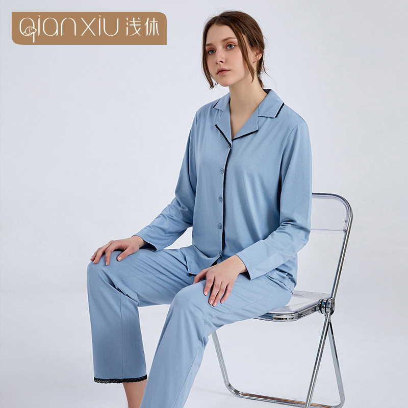 睡衣女士浅休春夏新品 竹棉开襟家居服套装 纯色蕾丝睡衣女F22114