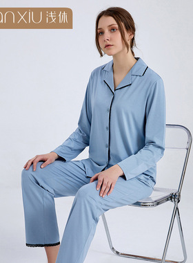 睡衣女士浅休春夏新品 竹棉开襟家居服套装 纯色蕾丝睡衣女F22114