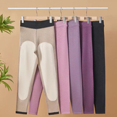 知峰佳柔女竹纤维羊毛保暖裤 蚕丝护膝贴片加厚加肥加大特护25086