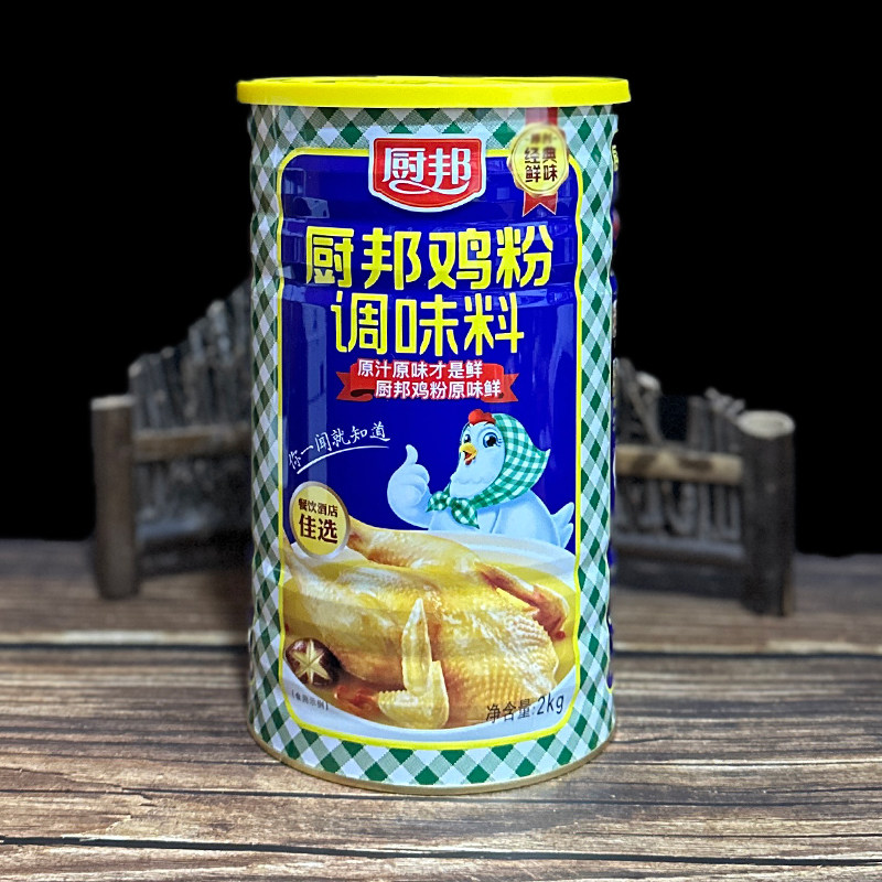 厨邦鸡粉2kg瓶装臭豆腐汤汁火锅炒菜烧烤麻辣烫江湖菜餐饮装调味